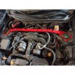 QMS strut brace: Subaru BRZ