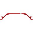 OMP strut brace: Mazda MX-5 (MA/1845)