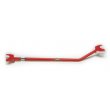 OMP strut brace: Peugeot 205 (MA/1642)