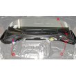 OMP strut brace: Peugeot 207 (MA/1917)