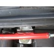 OMP strut brace: Peugeot 307 (MA/1911)