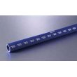Samco straight hose: 20 mm