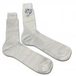 Sparco Ice X-Cool underwear socks - short (001510ICE)