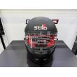 Stilo ST5 CMR Kart Helmet Black (colorful lining)