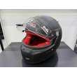 Stilo ST5 CMR Kart Helmet Black (colorful lining)