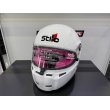 Stilo ST5 CMR Kart Helmet White (colorful lining)