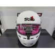 Stilo ST5 CMR Kart Helmet White (colorful lining)