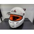 Stilo ST5 CMR Kart Helmet White (colorful lining)