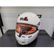 Stilo ST5 CMR Kart Helmet White (colorful lining)