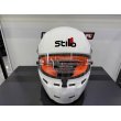 Stilo ST5 CMR Kart Helmet White (colorful lining)