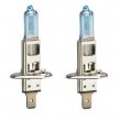 Super Offer: Sparco H1 Halogen Bulb Set